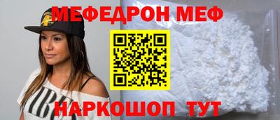 прущая мука Кулебаки