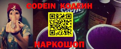 стафф Кумертау