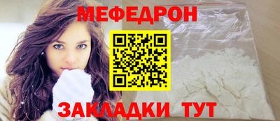 героин Кунгур