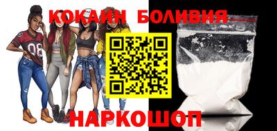 героин Кунгур
