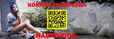 стафф Кумертау