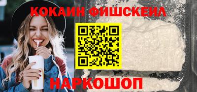 героин Кунгур