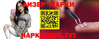 стафф Кумертау