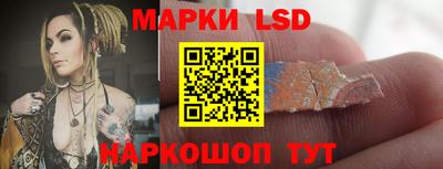 героин Кунгур
