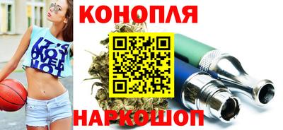 стафф Кумертау