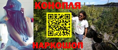 героин Кунгур