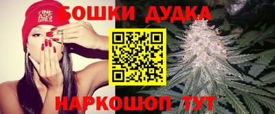 прущая мука Кулебаки