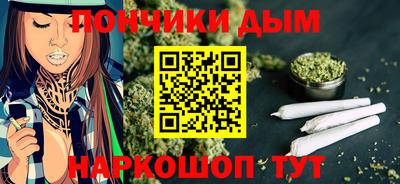 героин Кунгур