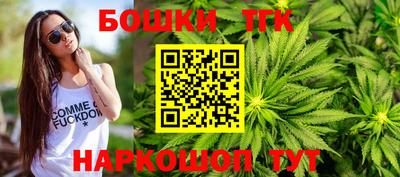 стафф Кумертау