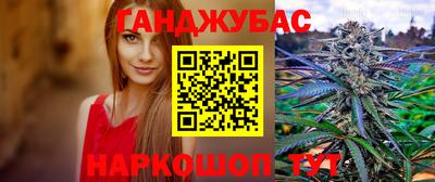 прущая мука Кулебаки
