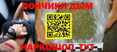 стафф Кумертау