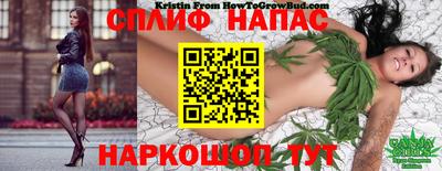 стафф Кумертау