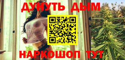 прущая мука Кулебаки
