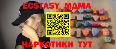 прущая мука Кулебаки