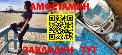 героин Кунгур