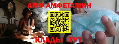 героин Кунгур