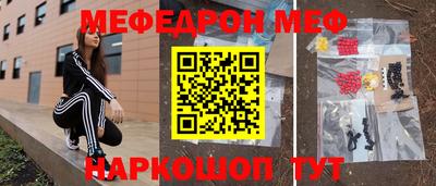 прущая мука Кулебаки